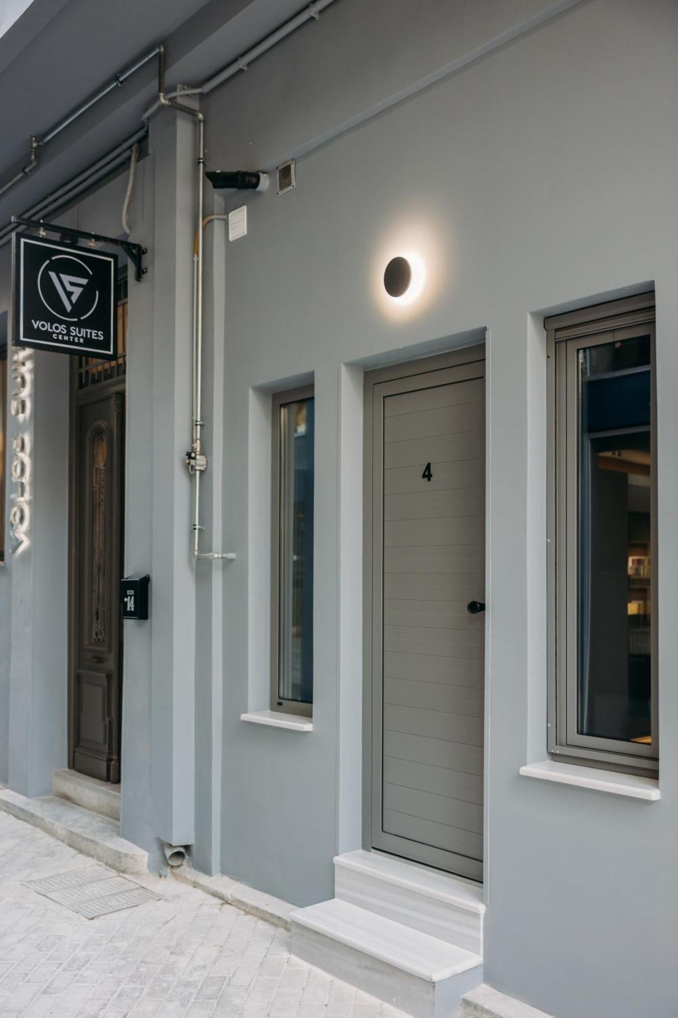 Volos Suites Center Exterior photo