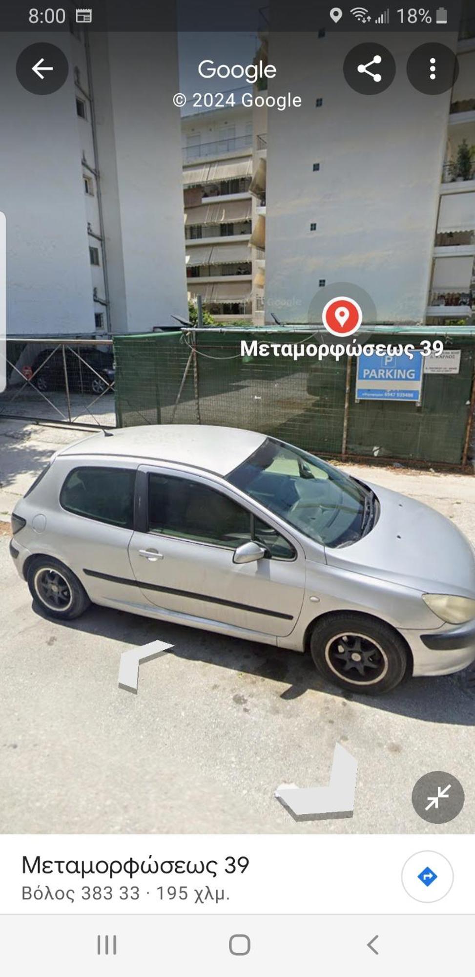 Volos Suites Center Exterior photo
